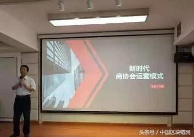 【商会私董会】第七期研讨交流沙龙 悦云科技引领智慧服务新篇章