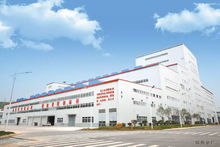 为世界顶级水平点赞 中原冶炼厂携手悦云科技，以科技创新开拓发展新方向