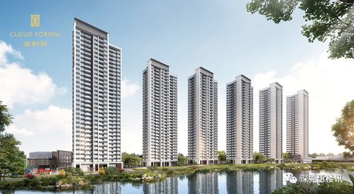 光明天安云谷云科府 悦云科技赋能，点亮深圳光明科学城未来